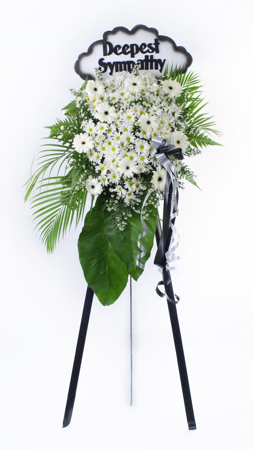 Condolence Wreath: Blessed Soul
