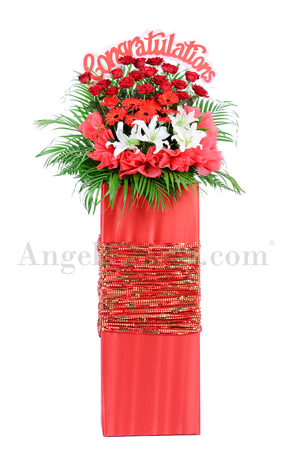 Congratulations Flower: Red Celebration