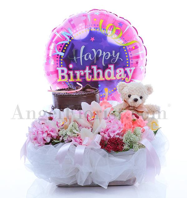 Birthday Flowers: Happy Birthday