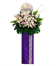 Condolence Flower Stand:Sending Healing