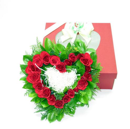 Heart Box