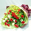 For You