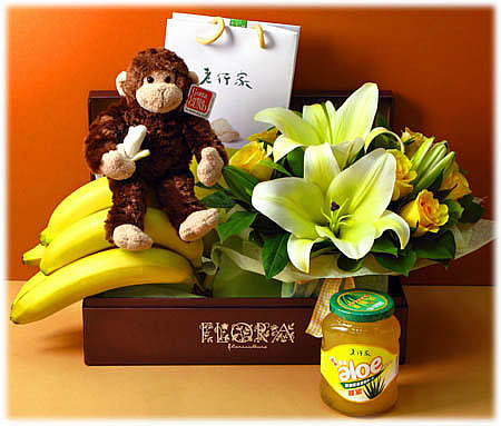 Monkey & Banana