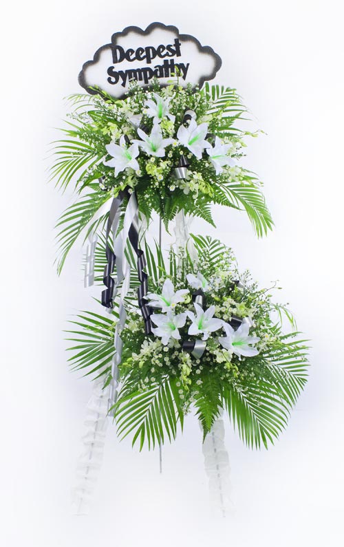 Condolence Flowers: Memory