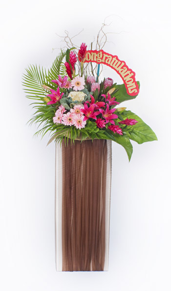 Congratulations Flower: Special Surprise
