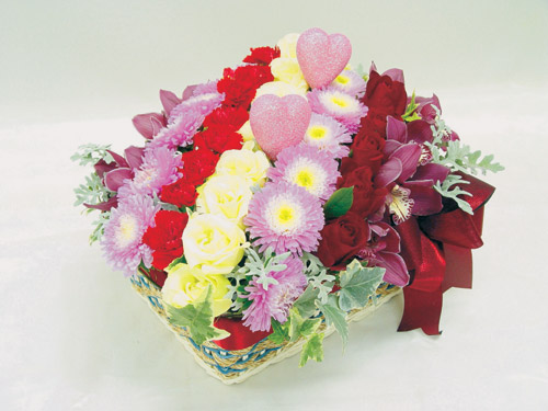 Love You -Mum