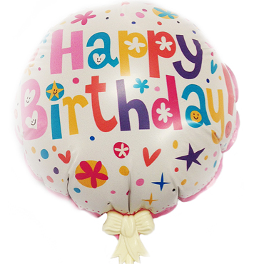 Balloon - Fun Birthday