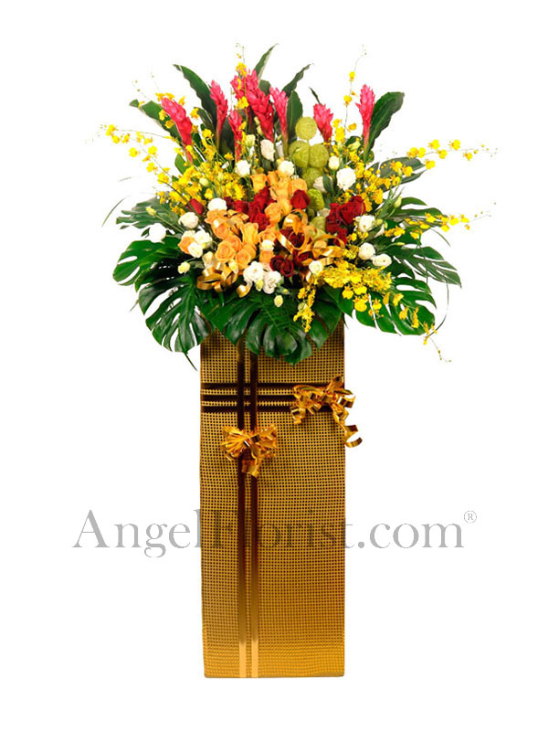 Opening Flower: Golden Fortune