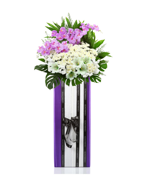 Funeral Wreaths: Tranquil Heart