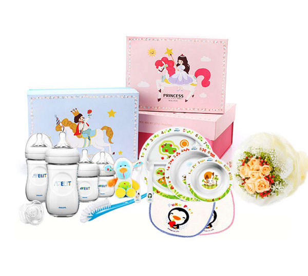 Avent Baby
