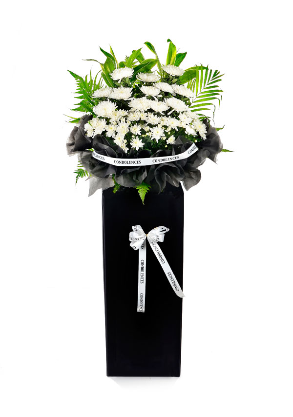 Condolence Wreath: Silence Moment