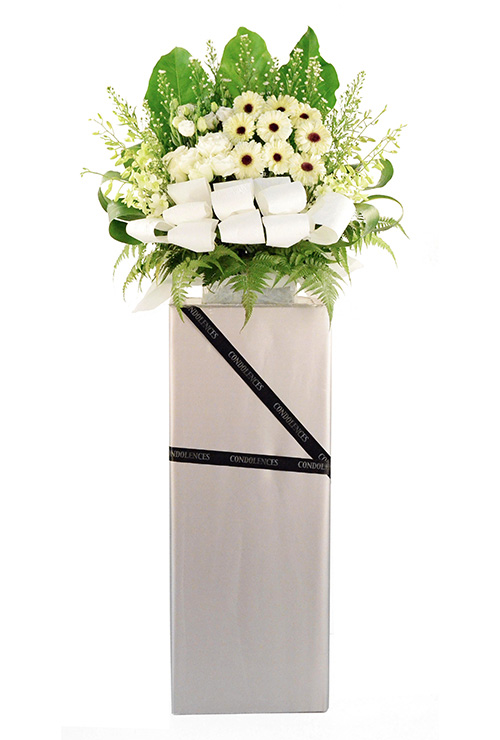 Condolence Wreath: Caring Thoughts