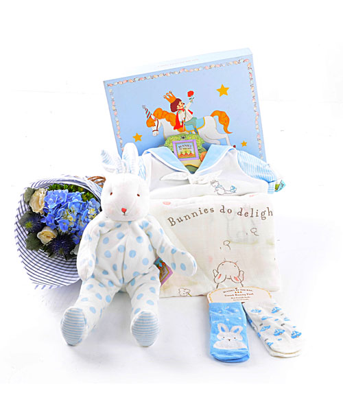 So Magical Gift
