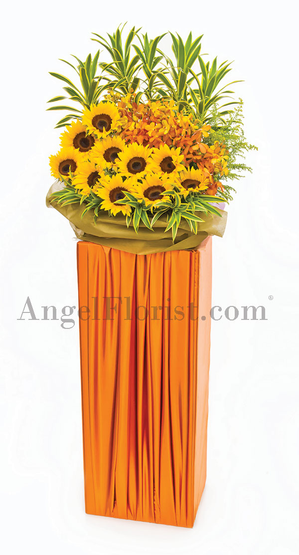 Opening Flowers Stand: Golden Harvest