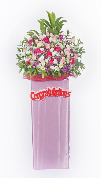 Congratulation Flowers: Just Perfect