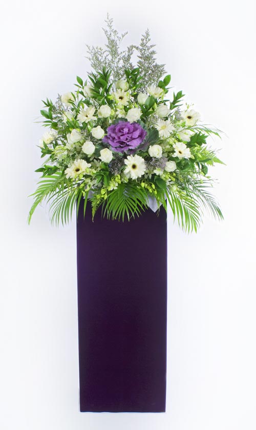 Condolence Wreath: Forever At Peace