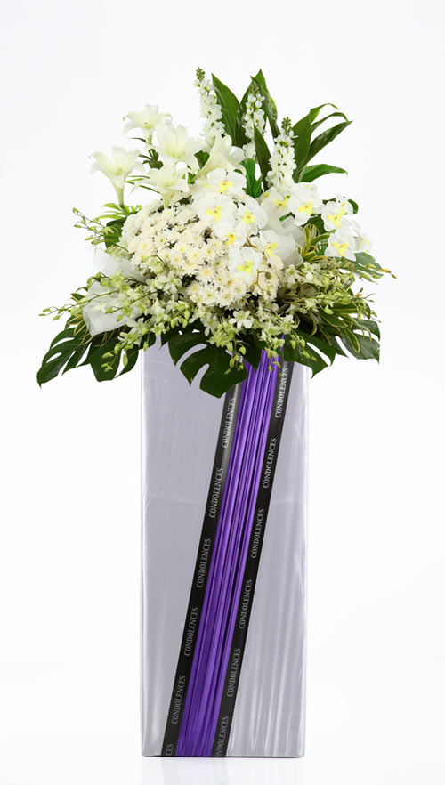 Condolence Flowers: Compassion
