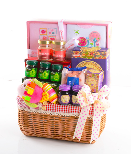Welcome Baby Hamper
