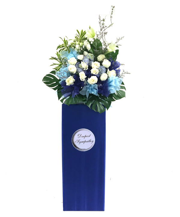 Condolence Wreath: Heartfelt Farewell