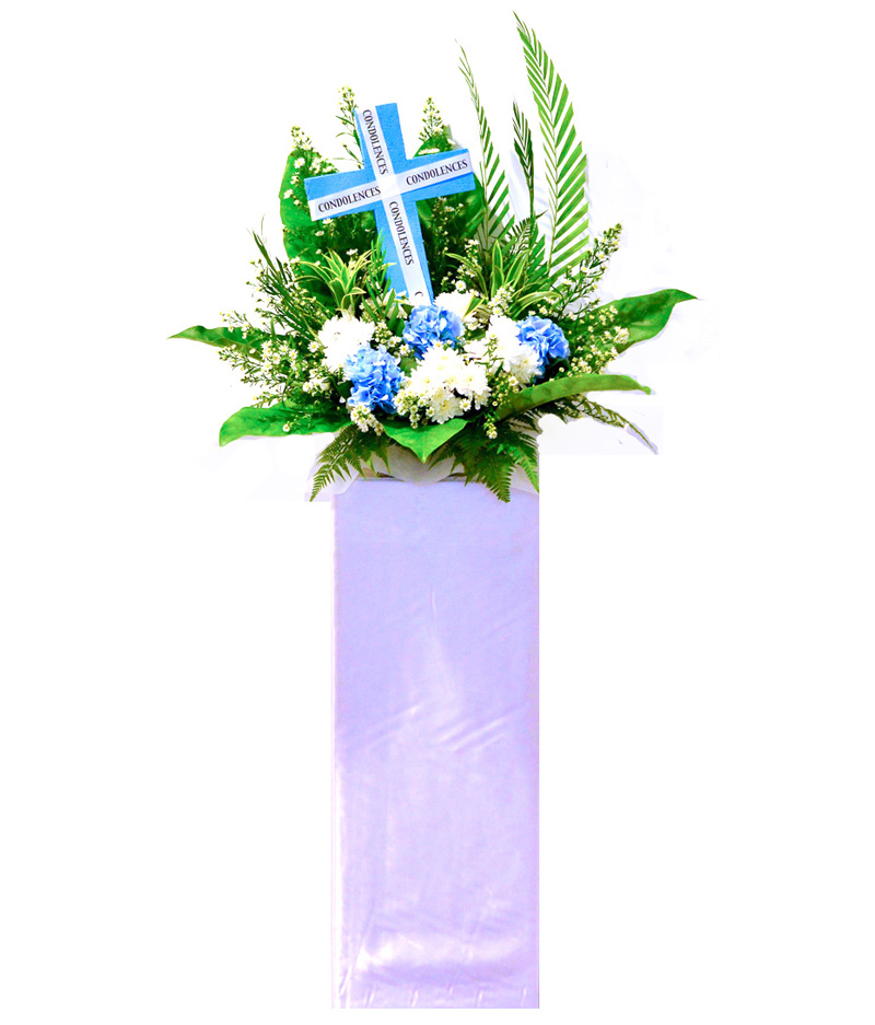 Condolence Wreath: Loving Peace