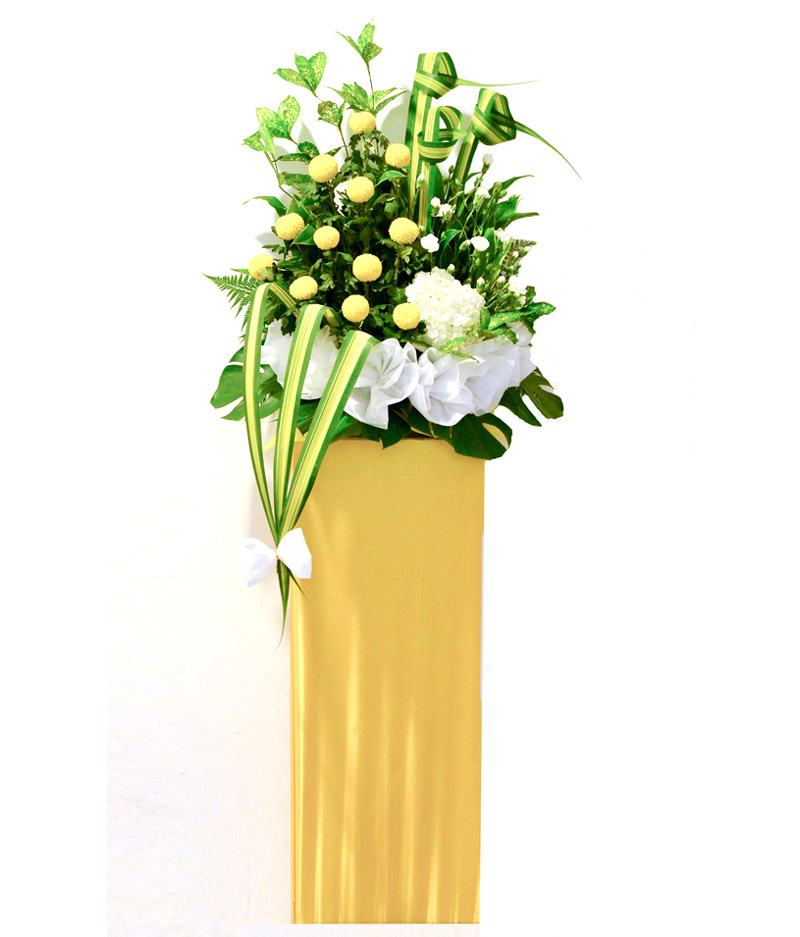 Condolence Wreath: Loving Solace