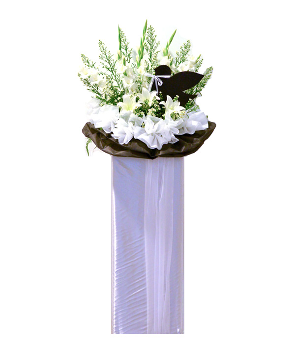 Condolence Wreath: Tranquility
