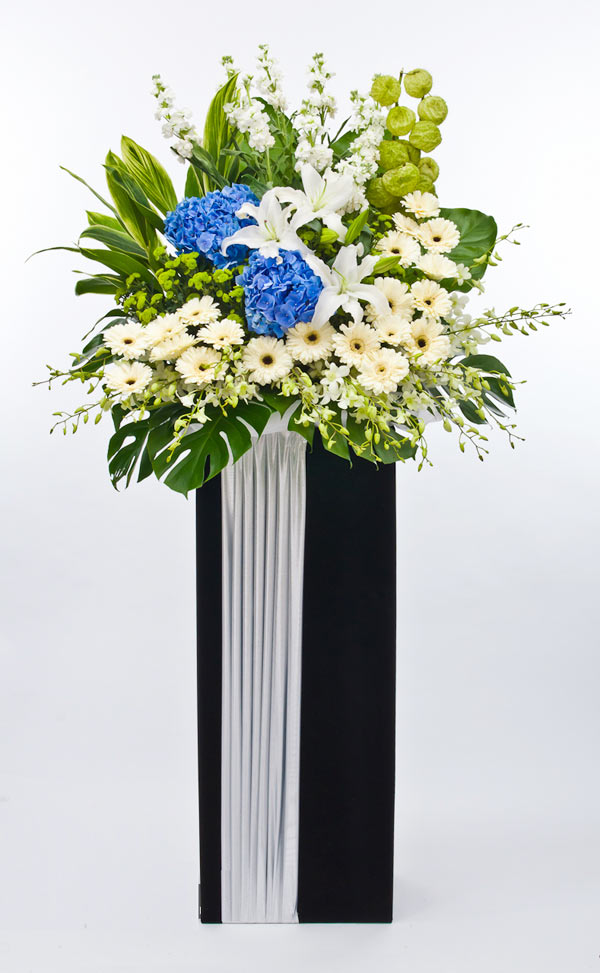 Condolence Flowers: My Condolences