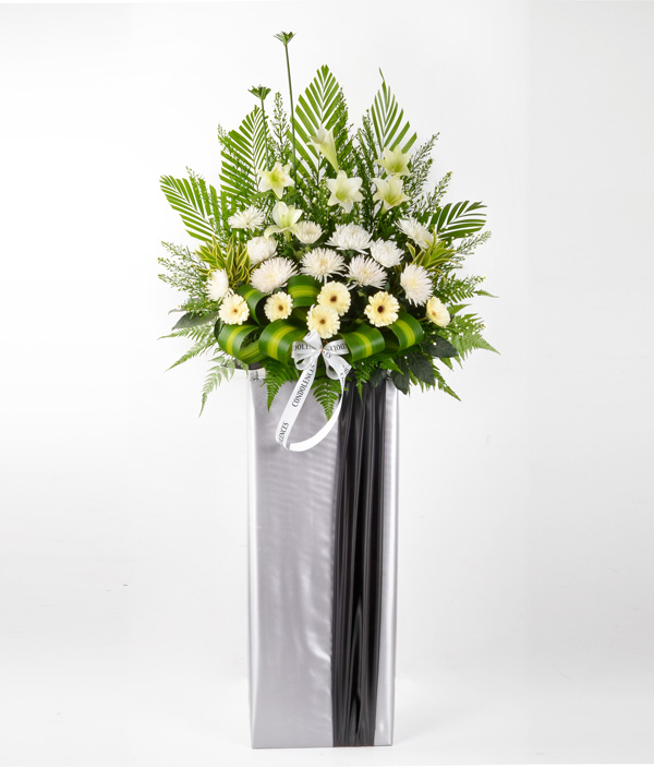 Condolence Flowers:  The Forever Peace