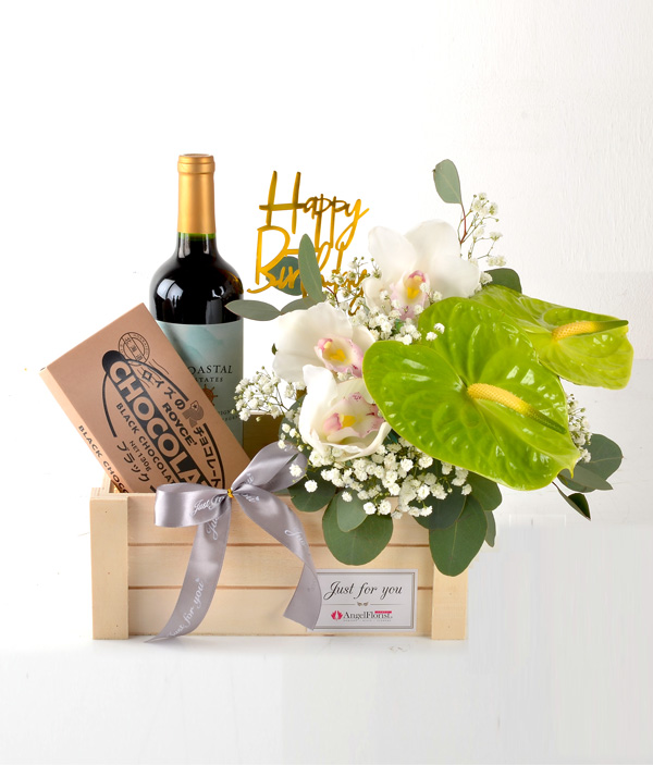 Wine Hamper- For You