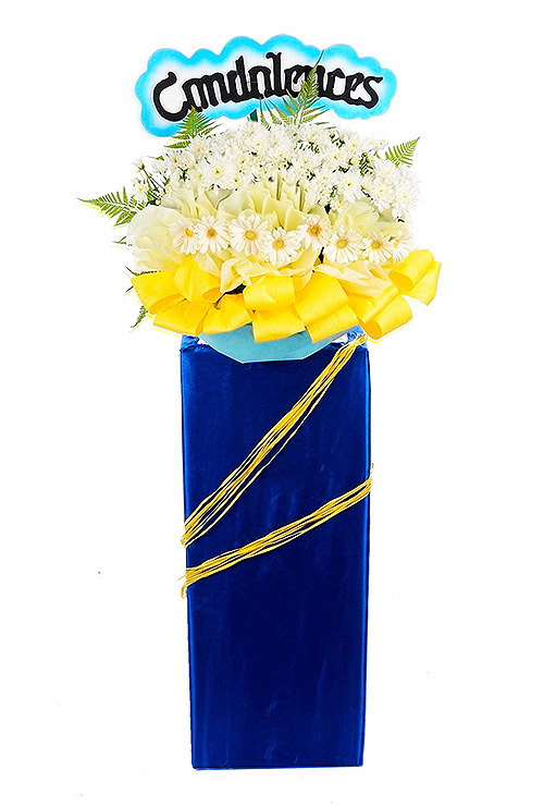 Condolence Flowers: Warmest Respect