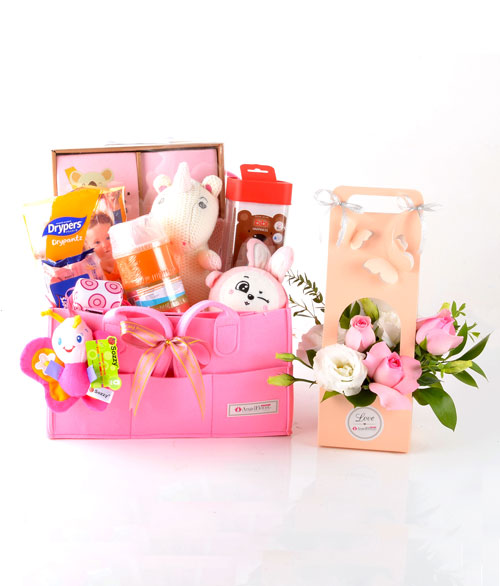 Sweet Gift