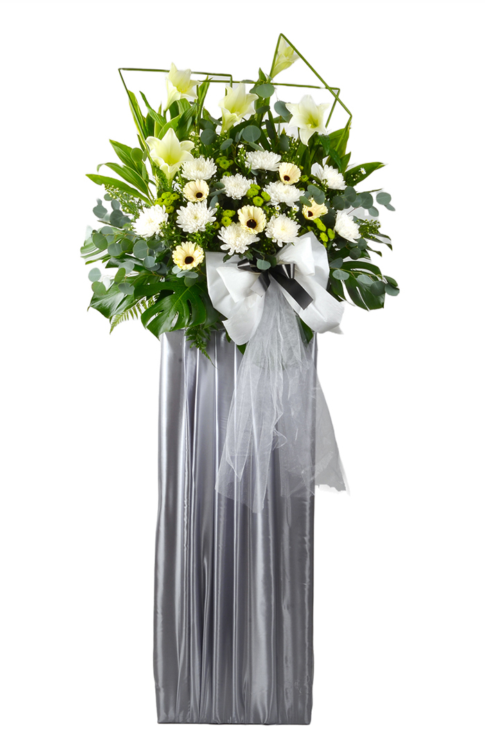 Condolence Flowers: With Peace and Memories