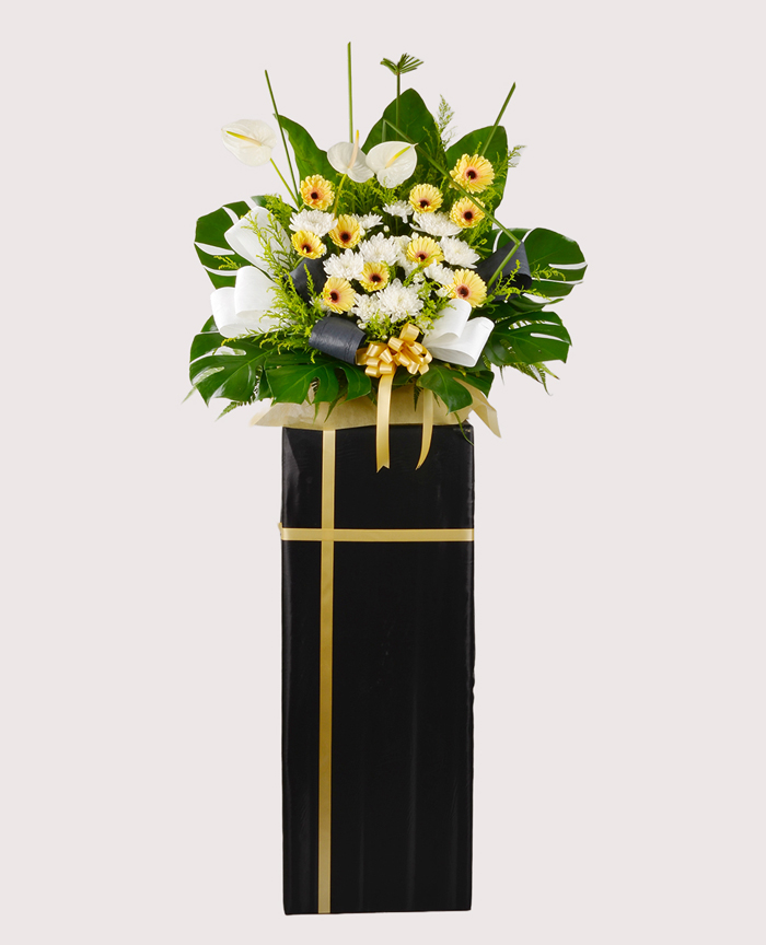 Condolence Flowers: Sending Healing Prayers