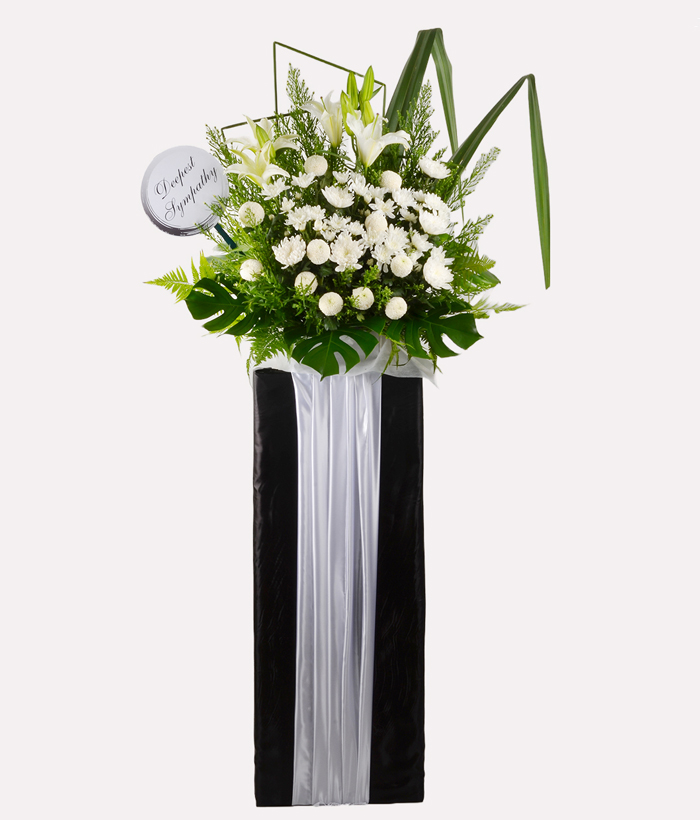Condolence Flowers: Pure Sympathy