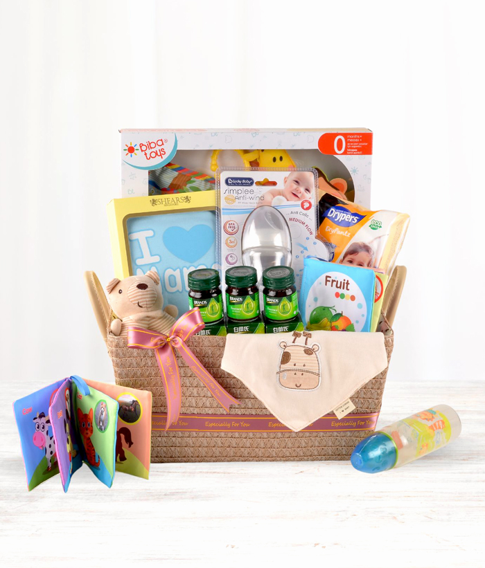 Adorable Baby Gift