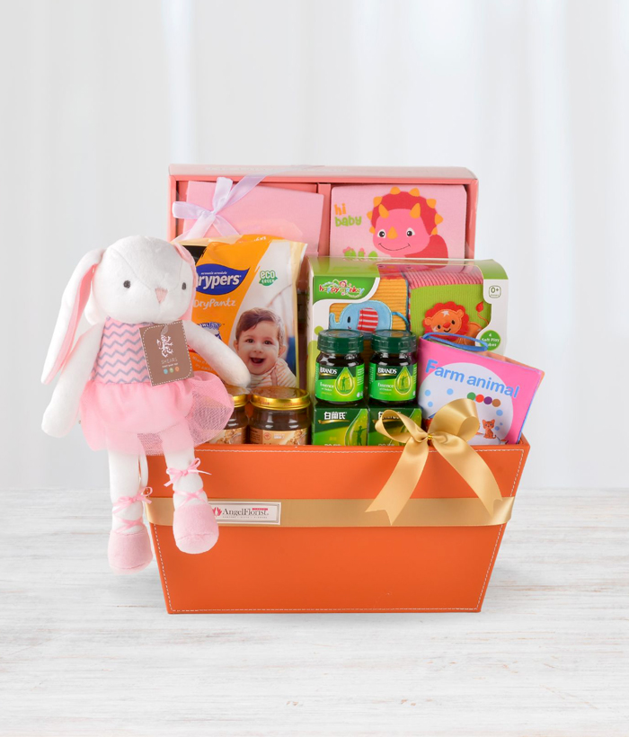 Darling Baby Set