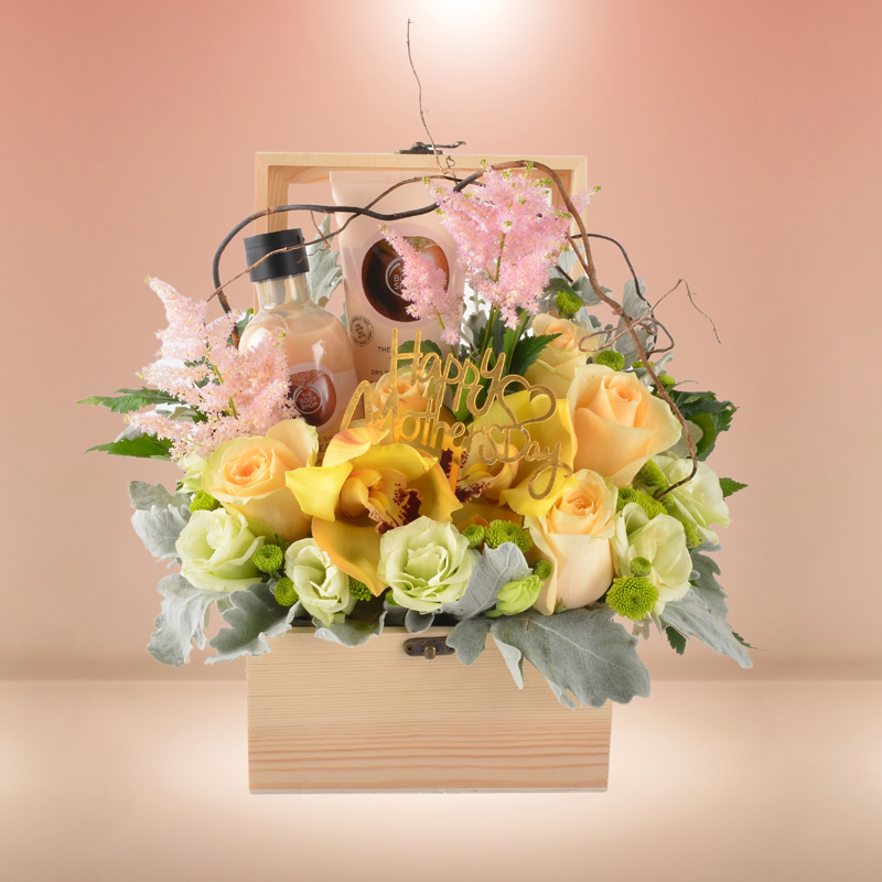 Sunshine Gift Set