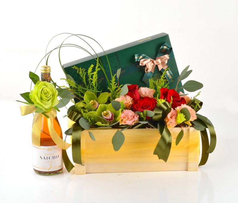 Selamat Hari Raya-Gift Set