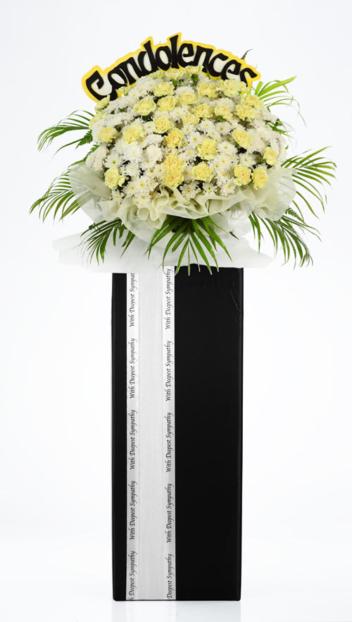 Condolence Wreath: Condolences