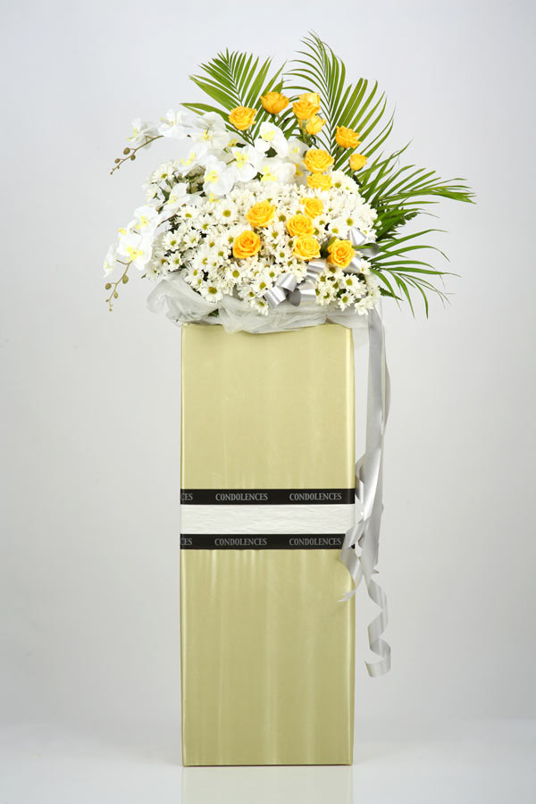 Condolence Flowers: Eternal Rest