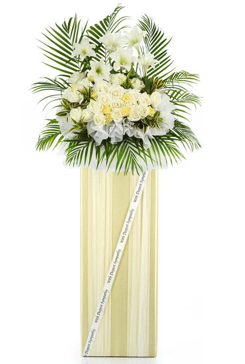 Condolence Wreath: In Our Thoughts