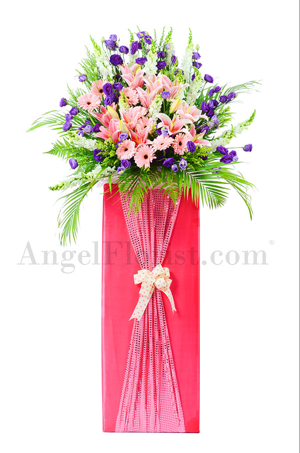 Congratulations Flower: Sweet Glory