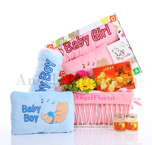 Infant Joy