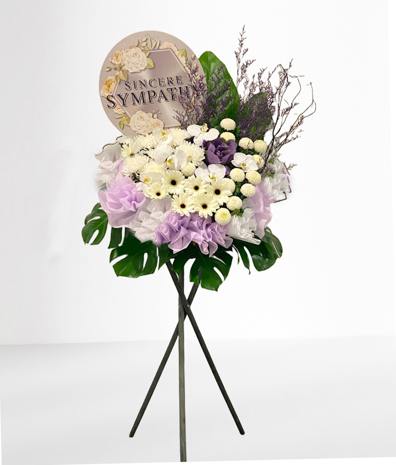 Condolence Flower: Purple Elegance