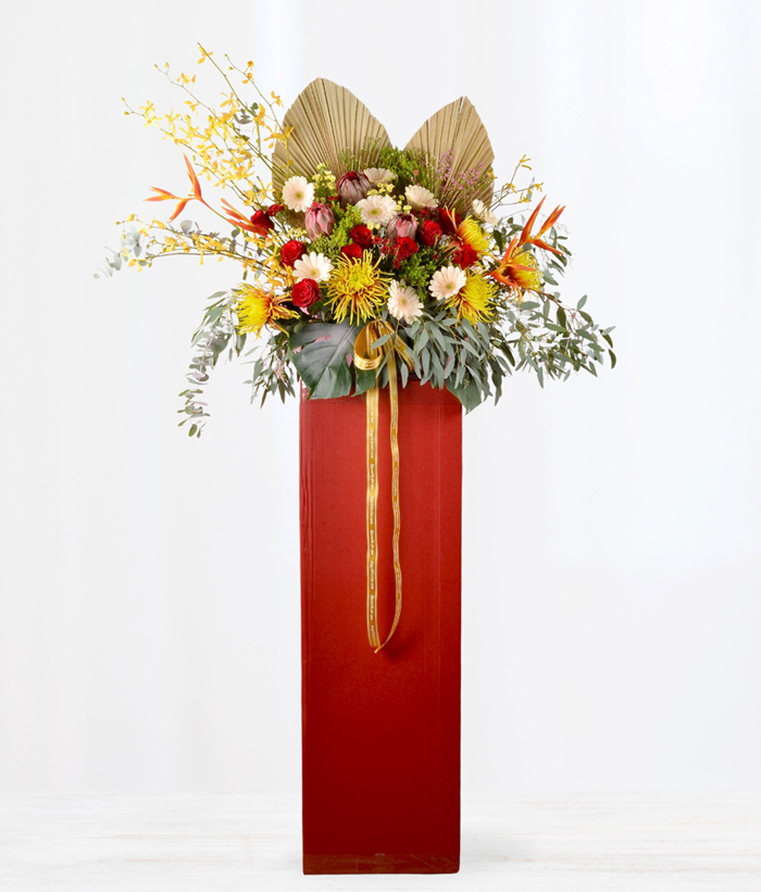 Congratulations Flowers-Prosperous Beginnings