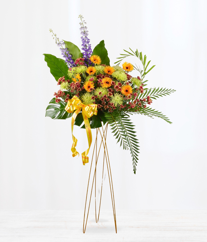 Congratulations Flowers-Victory in Bloom