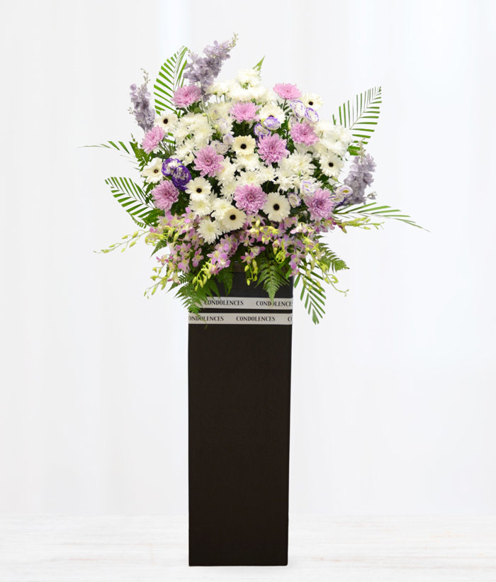 Restful Elegance