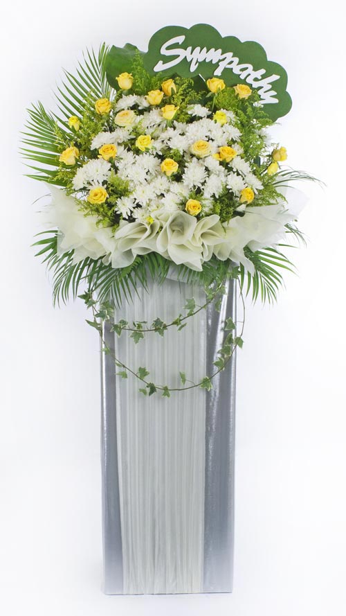 Condolence Flowers: Console