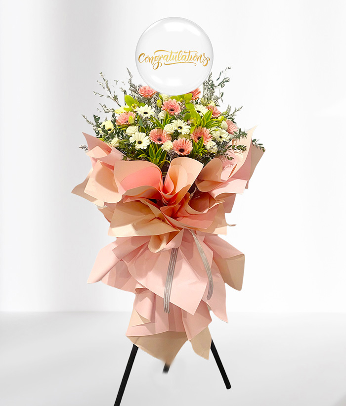Opening Flower: Congratulations
