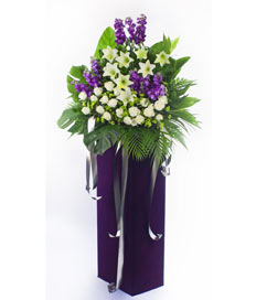 Condolence Flower Stand: On My Mind